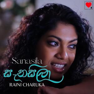 Album Sanasila from 