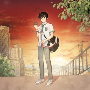 Album 너에게 from Halsoon