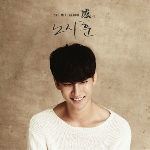 อัลบัม 感 (감) ศิลปิน Roh Ji Hoon