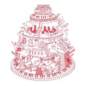 收聽Sety的Le bourdon歌詞歌曲