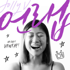 ดาวน์โหลดและฟังเพลง 타이미언니랑저녁을먹었다 พร้อมเนื้อเพลงจาก Jolly V