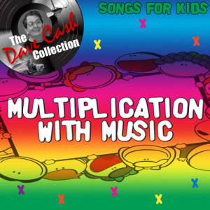 ดาวน์โหลดและฟังเพลง 12 x Table A Tisket, A Tasket - Sing-A-Long พร้อมเนื้อเพลงจาก Songs For Children