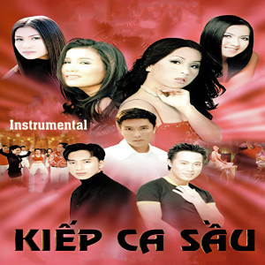 收聽Henry Chúc的I need to know歌詞歌曲