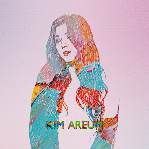 Dengarkan Midnight lagu dari 김아름 dengan lirik
