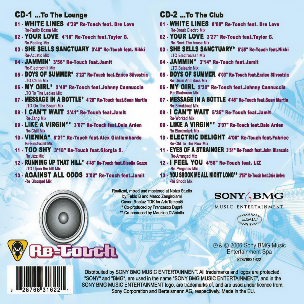 White Lines (re-break electro mix)