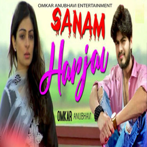 Album Sanam Harjai from 
