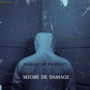 收聽Mzobe De Damage的Lengoma歌詞歌曲