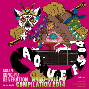 ดาวน์โหลดและฟังเพลง Standard พร้อมเนื้อเพลงจาก Asian Kung-Fu Generation