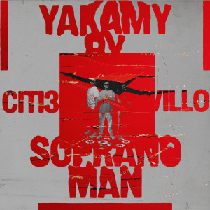Listen to Yakamy song with lyrics from Carvillo