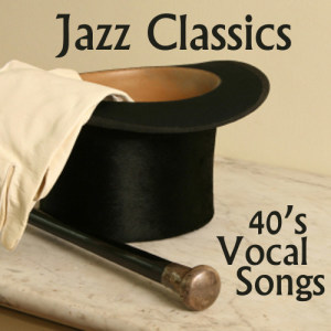 ดาวน์โหลดและฟังเพลง When My Dreamboat Comes Home พร้อมเนื้อเพลงจาก 40s Music