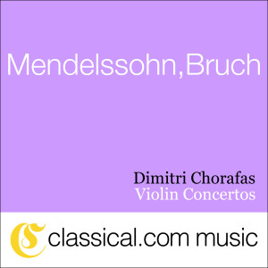 ดาวน์โหลดและฟังเพลง Violin Concerto in E minor, Op. 64 - Allegro molto appassionato พร้อมเนื้อเพลงจาก Jean-Pierre Wallez