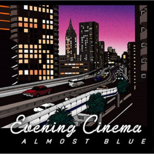 Listen to katorisenkou song with lyrics from evening cinema