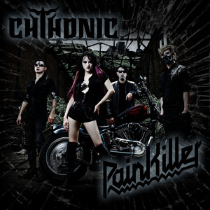 ดาวน์โหลดและฟังเพลง Painkiller พร้อมเนื้อเพลงจาก 闪灵乐团