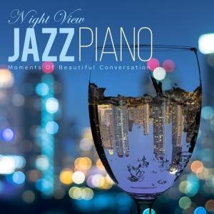 收聽Relaxing Piano Crew的Deluxe Plus歌詞歌曲