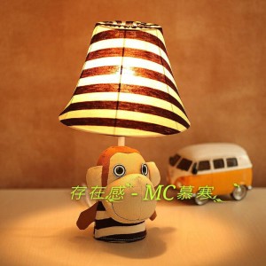 Listen to 等风来 song with lyrics from MC慕寒