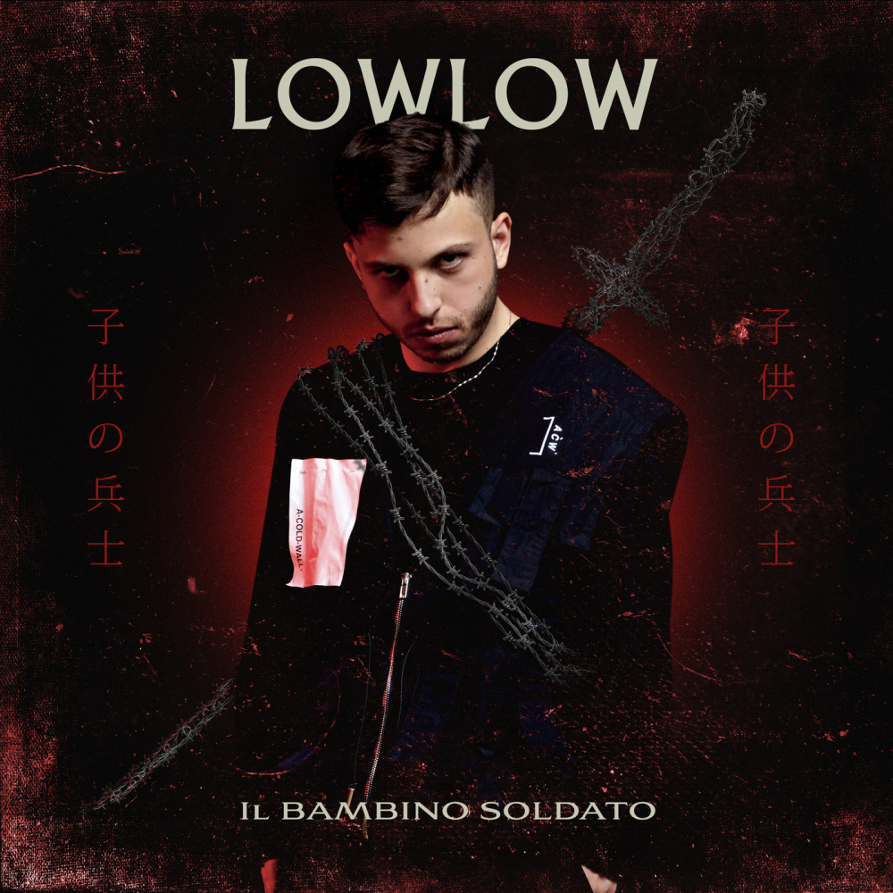 Storia di una farfalla (Bonus Track|Explicit)