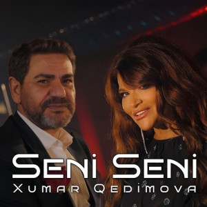 Album Seni Seni from 