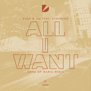Dengarkan All I Want (Sons Of Maria Extended Remix) lagu dari Alok dengan lirik