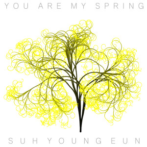 徐英恩的專輯You Are My Spring