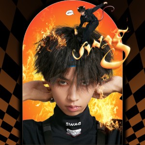 Listen to 别再骗我 song with lyrics from 斯外戈