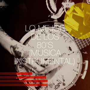 ดาวน์โหลดและฟังเพลง Body Rock พร้อมเนื้อเพลงจาก Starlite Singers