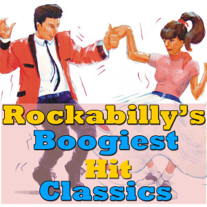 ดาวน์โหลดและฟังเพลง Rock-Ola Ruby พร้อมเนื้อเพลงจาก Sonee West