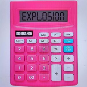 ดาวน์โหลดและฟังเพลง EXPLOSION พร้อมเนื้อเพลงจาก Dio Brando