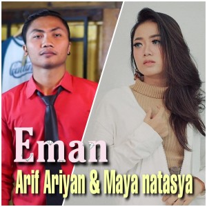 Listen to Eman song with lyrics from Maya Natasya
