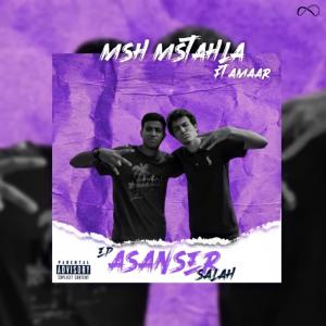 Listen to Msh Mstahla (feat. Salah) (Explicit) song with lyrics from Ammar