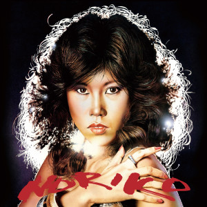 ดาวน์โหลดและฟังเพลง Mild Connection พร้อมเนื้อเพลงจาก 宮本 典子