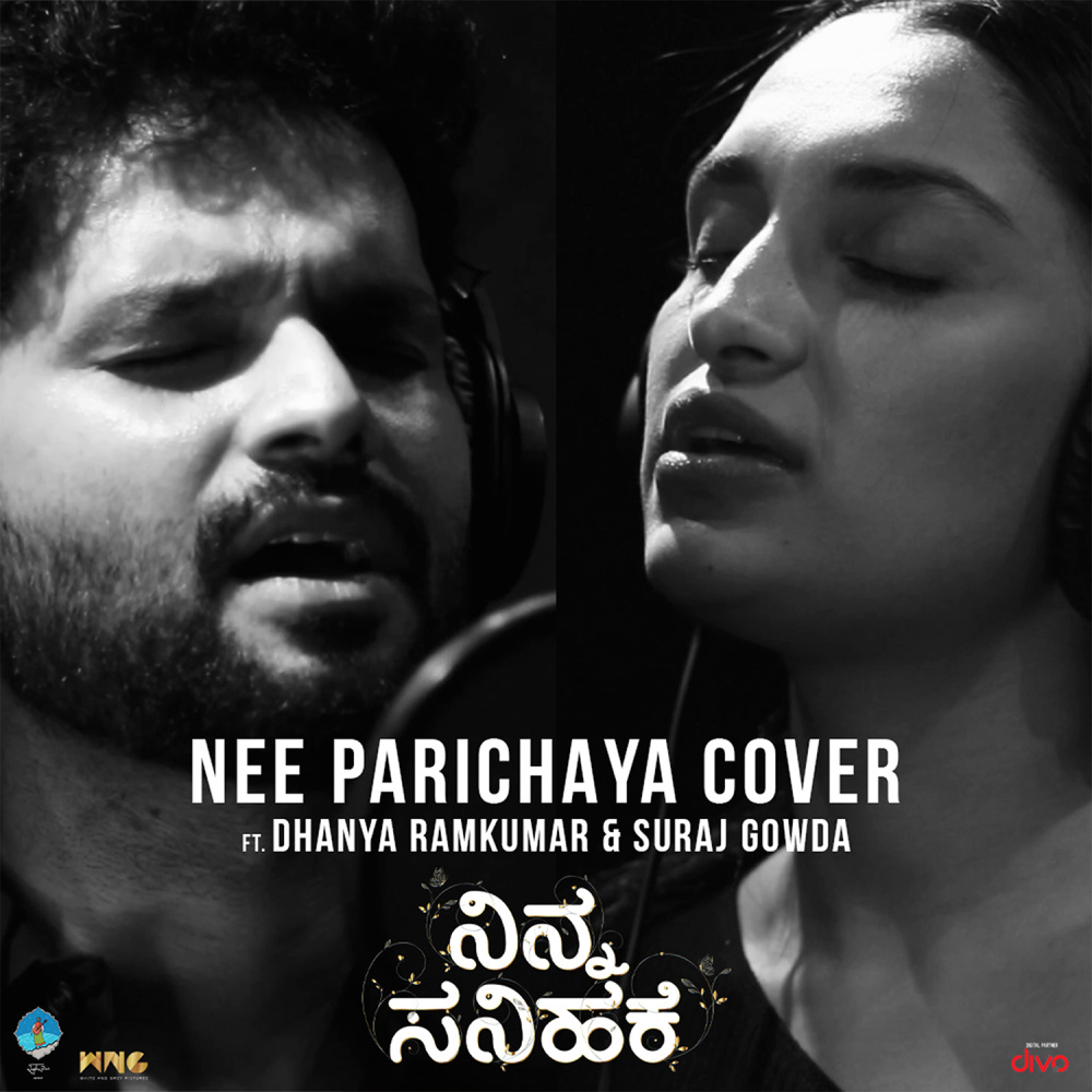 Nee Parichaya (Actors Cover)