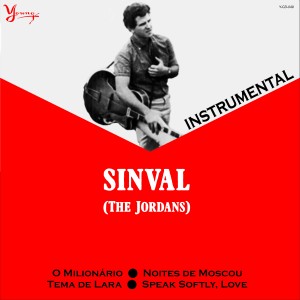 ดาวน์โหลดและฟังเพลง Speak Softly, Love พร้อมเนื้อเพลงจาก Sinval