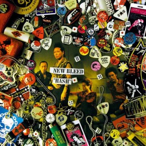 ดาวน์โหลดและฟังเพลง Prisoner พร้อมเนื้อเพลงจาก The Mods