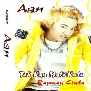 收听A'an的Ramuan Cinta歌词歌曲