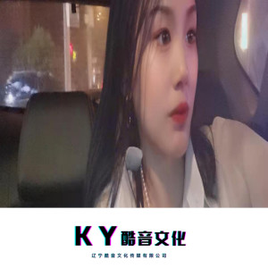 收聽DJ敏少的Dancingwithyourghost（越南風） (越南風版)歌詞歌曲