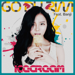 Listen to 冰淇淋 (Feat. BanJi) song with lyrics from 고두림