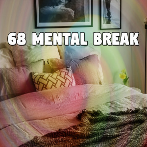อัลบัม 68 Mental Break ศิลปิน Lullaby Tribe