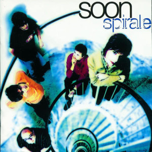 ดาวน์โหลดและฟังเพลง Jingle พร้อมเนื้อเพลงจาก Soon