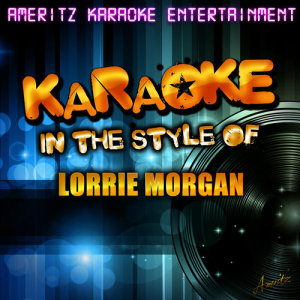 收聽Ameritz Karaoke Entertainment的Good as I Was to You (Karaoke Version)歌詞歌曲