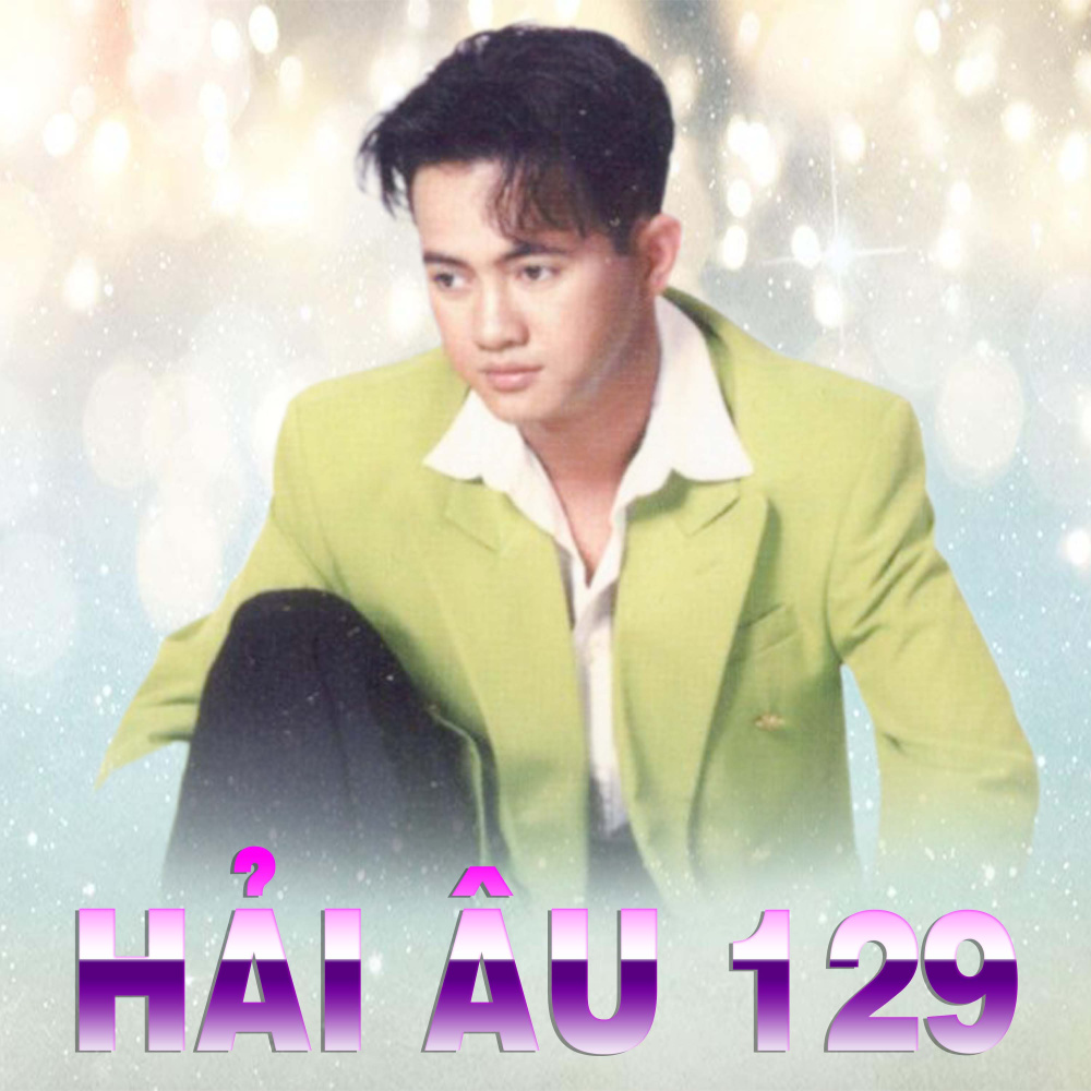 Anh thì không