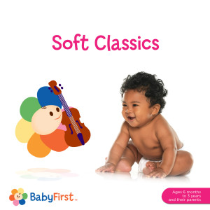 Dengarkan Arabesque #1 in E lagu dari L.V. Beethoven dengan lirik