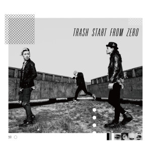 Listen to 灵魂带走 song with lyrics from Trash