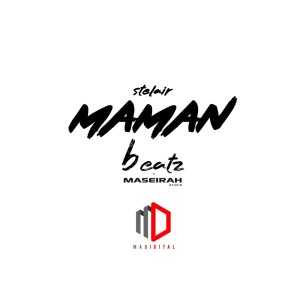 Listen to Maman song with lyrics from Stelair