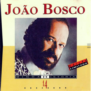 ดาวน์โหลดและฟังเพลง Papel Machê พร้อมเนื้อเพลงจาก João Bosco
