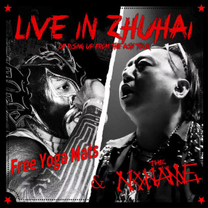 Album Live In ZhuHai (Of Rising Up From The Ash Tour) from The Noname