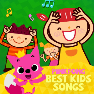 ดาวน์โหลดและฟังเพลง Little Green Frog พร้อมเนื้อเพลงจาก Pinkfong