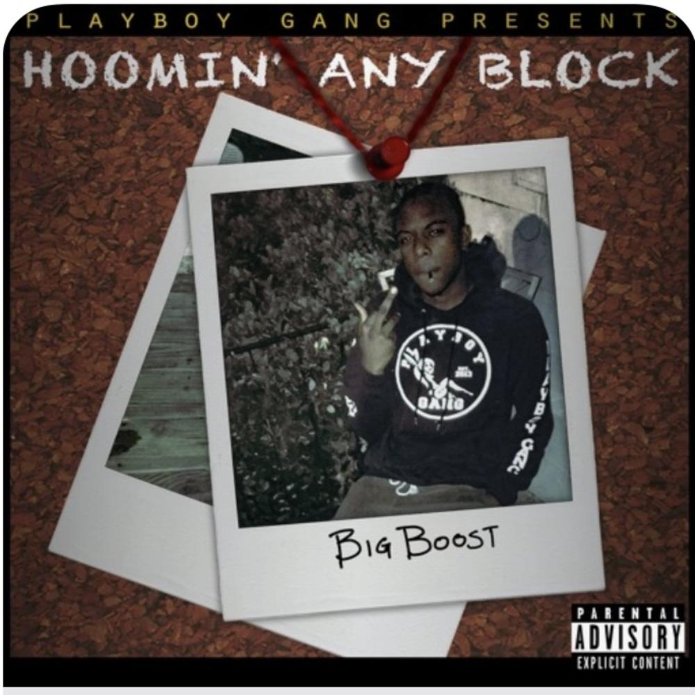 Stick With A Beam (feat. Wayne Wayne & Drizzy) (Explicit)