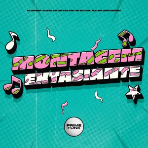 收聽DJ ZENNOF的Montagem Extasiante (Explicit)歌詞歌曲