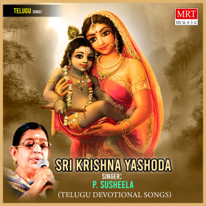 Sri Krishna Yashoda