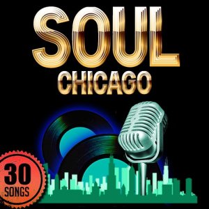 ดาวน์โหลดและฟังเพลง Only When I'm Dreaming พร้อมเนื้อเพลงจาก Minnie Riperton
